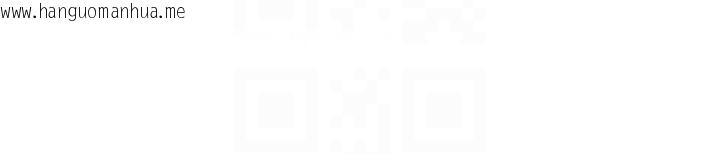 韩国漫画熟女自助餐韩漫_熟女自助餐-第59话-与阿姨们的性爱马拉松在线免费阅读-韩国漫画-第22张图片