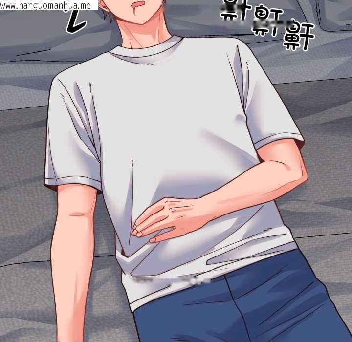 韩国漫画少爷的替身韩漫_少爷的替身-第25话在线免费阅读-韩国漫画-第103张图片