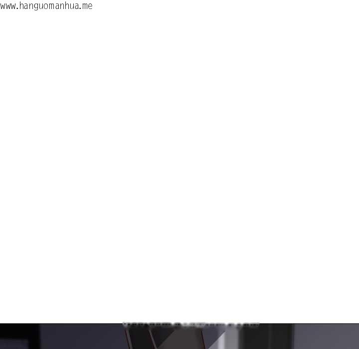 韩国漫画换身恋人韩漫_换身恋人-第18话在线免费阅读-韩国漫画-第5张图片