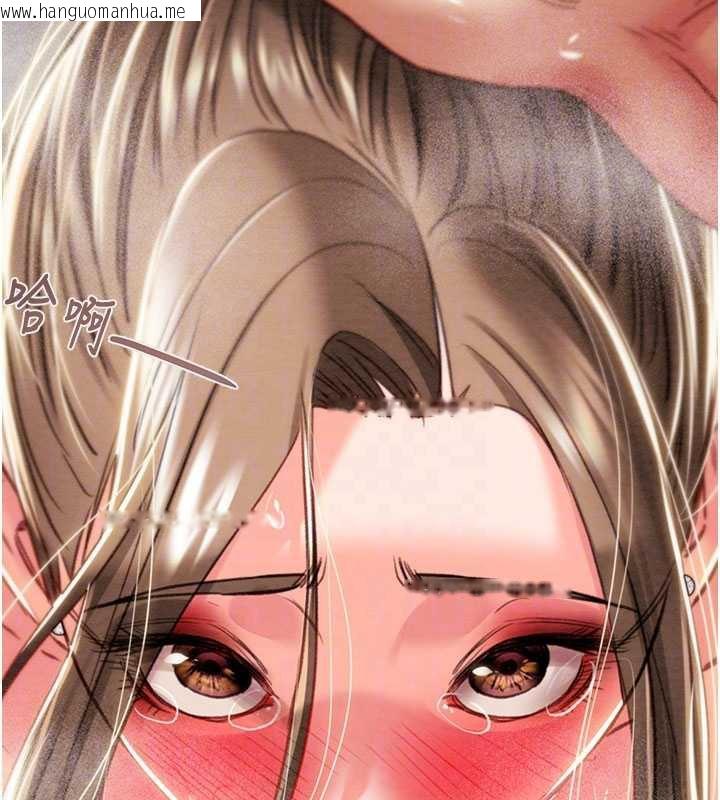 韩国漫画掠夺行动韩漫_掠夺行动-第77话-堕落成淫娃的高岭之花在线免费阅读-韩国漫画-第89张图片