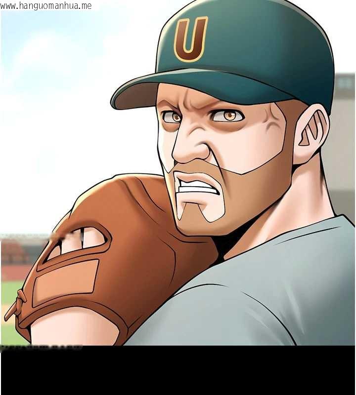 韩国漫画炸裂吧!巨棒韩漫_炸裂吧!巨棒-第103话-我一定会成为棒球之神!在线免费阅读-韩国漫画-第127张图片