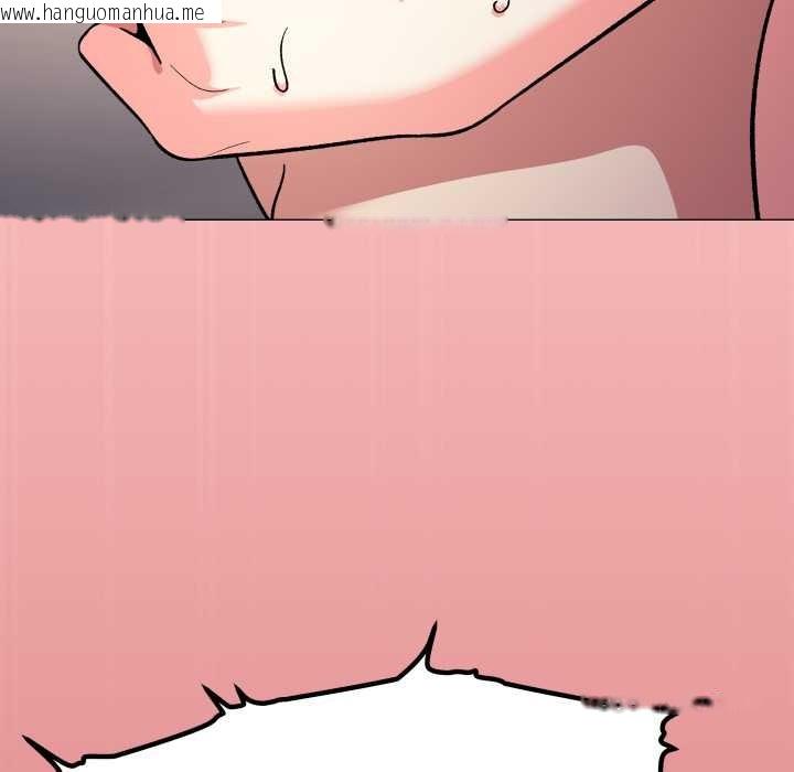 韩国漫画缺德邻居难相处韩漫_缺德邻居难相处-第56话在线免费阅读-韩国漫画-第198张图片