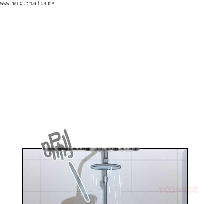 韩国漫画下班后的例行恋爱韩漫_下班后的例行恋爱-第78话在线免费阅读-韩国漫画-第63张图片
