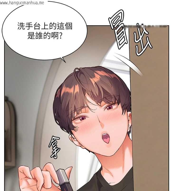 韩国漫画老师的亲密指导韩漫_老师的亲密指导-第70话-偷袭熟睡俏老师在线免费阅读-韩国漫画-第59张图片
