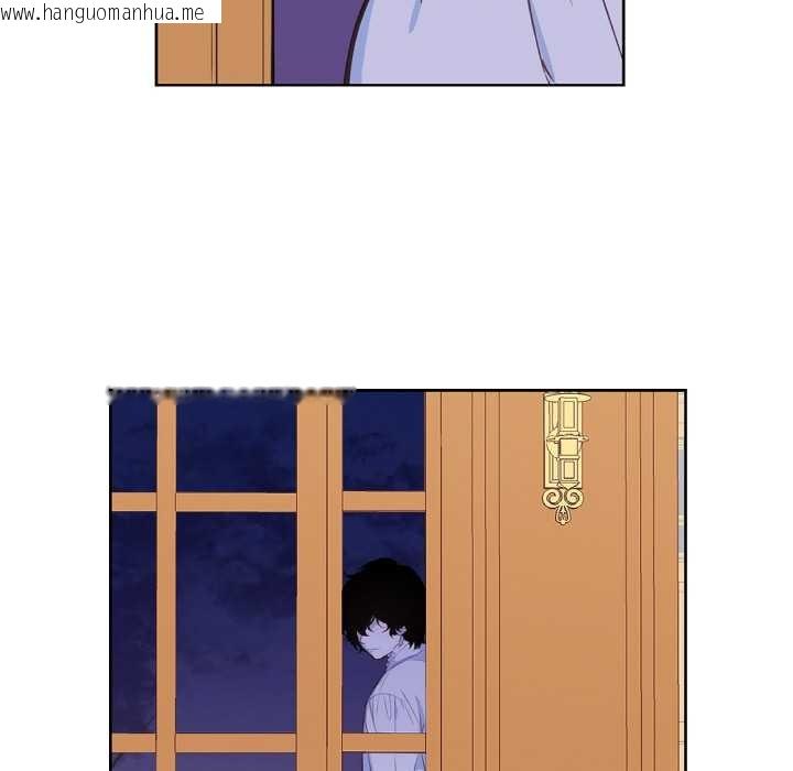 韩国漫画吉赛儿之血韩漫_吉赛儿之血-第24话在线免费阅读-韩国漫画-第19张图片