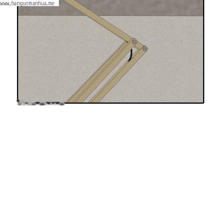 韩国漫画再爱我一次韩漫_再爱我一次-第42话在线免费阅读-韩国漫画-第128张图片