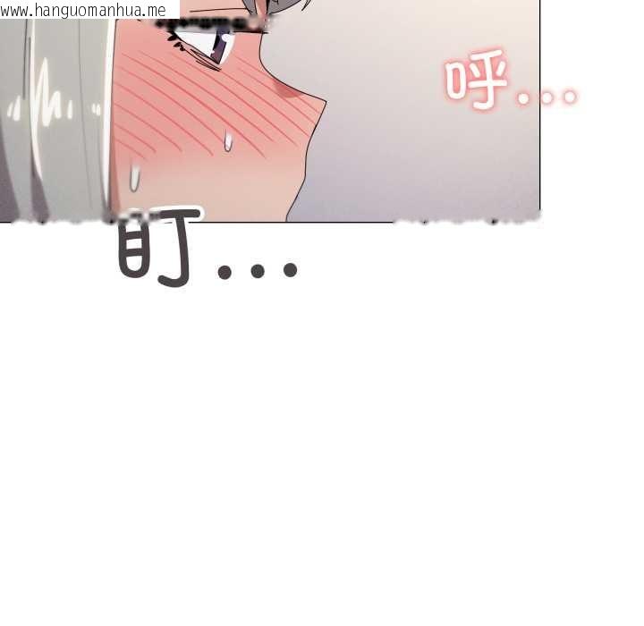 韩国漫画家人之间这样不好吧？韩漫_家人之间这样不好吧？-第70话在线免费阅读-韩国漫画-第34张图片