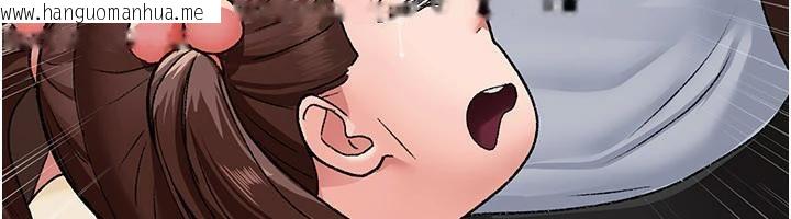 韩国漫画夜间诊疗室韩漫_夜间诊疗室-最终话-幸福结局在线免费阅读-韩国漫画-第167张图片