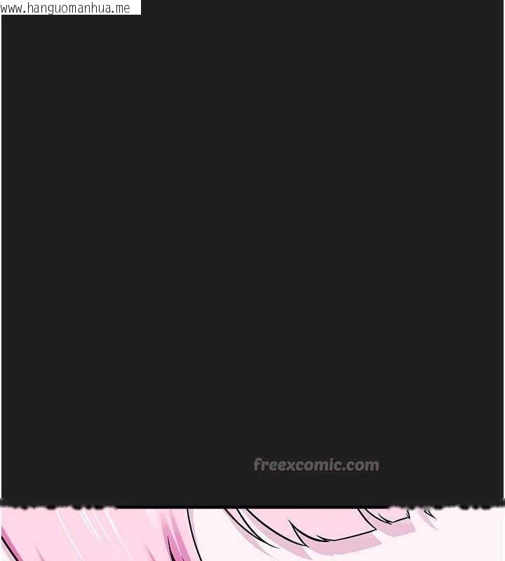 韩国漫画垃圾堆捡到宠物系萌妹韩漫_垃圾堆捡到宠物系萌妹-第21话-关于「她」的过去…在线免费阅读-韩国漫画-第140张图片