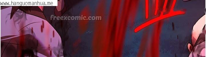 韩国漫画炼欲:色魔再临韩漫_炼欲:色魔再临-第13话-混帐，那不就是中出吗?在线免费阅读-韩国漫画-第210张图片