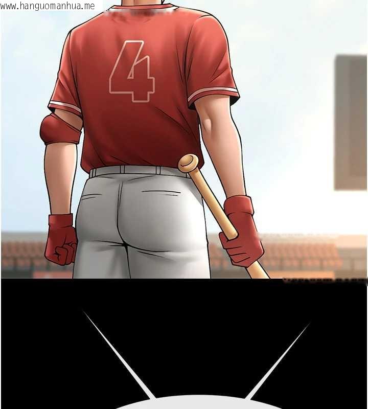 韩国漫画炸裂吧!巨棒韩漫_炸裂吧!巨棒-第103话-我一定会成为棒球之神!在线免费阅读-韩国漫画-第166张图片