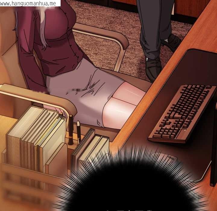 韩国漫画爱上你也好韩漫_爱上你也好-第36话在线免费阅读-韩国漫画-第119张图片