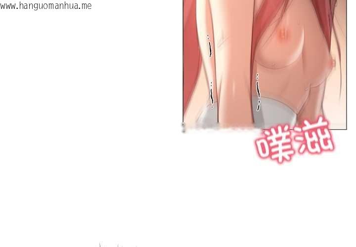 韩国漫画换身恋人韩漫_换身恋人-第17话在线免费阅读-韩国漫画-第4张图片