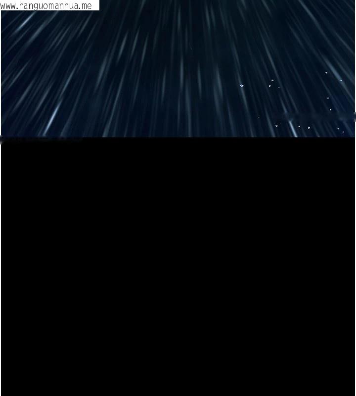 韩国漫画极乐泳池趴韩漫_极乐泳池趴-第1话-上流社会的隐密派对在线免费阅读-韩国漫画-第57张图片