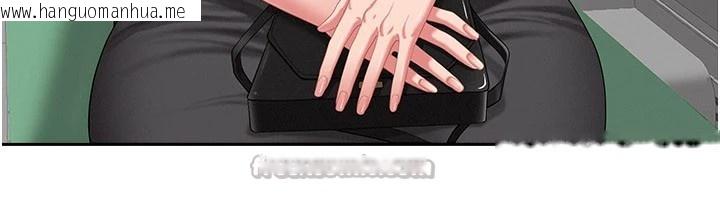 韩国漫画罪爱人妻韩漫_罪爱人妻-第1话-火车上的隐密贴贴在线免费阅读-韩国漫画-第56张图片