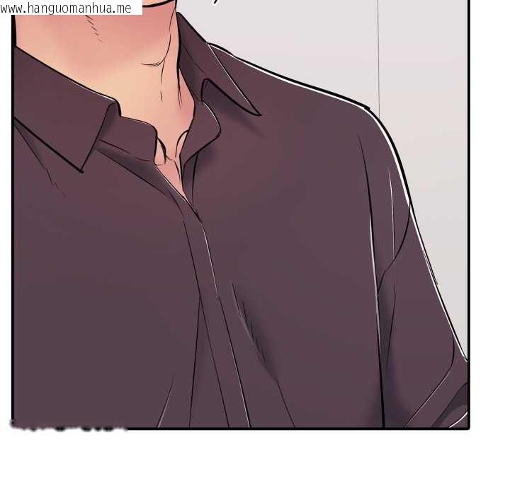 韩国漫画再爱我一次韩漫_再爱我一次-第40话在线免费阅读-韩国漫画-第141张图片