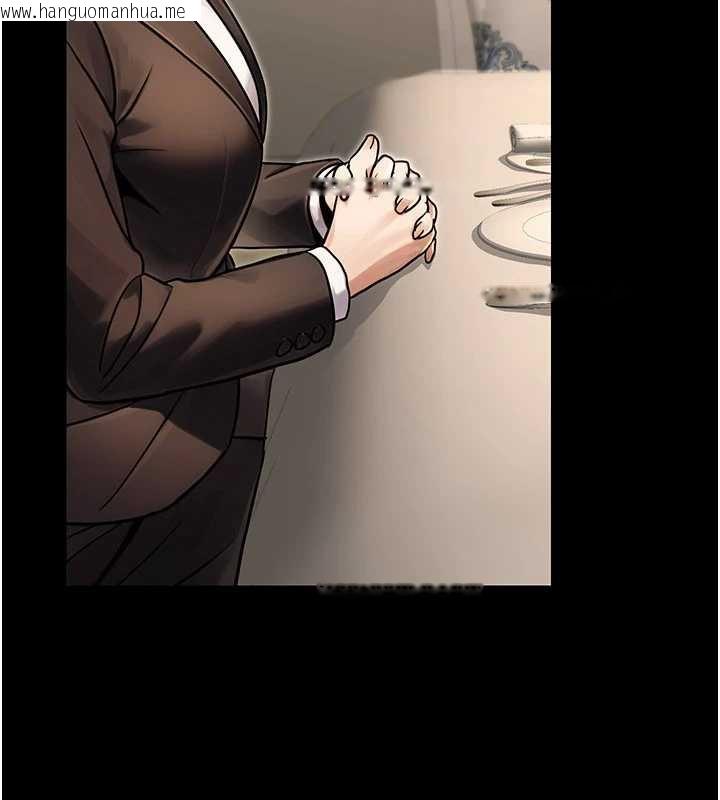 韩国漫画公务员的桃色副业韩漫_公务员的桃色副业-最终话-小孩子才做选择在线免费阅读-韩国漫画-第166张图片