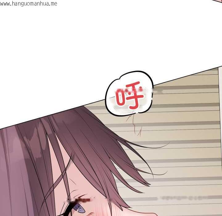 韩国漫画最后的冲刺韩漫_最后的冲刺-第34话在线免费阅读-韩国漫画-第120张图片