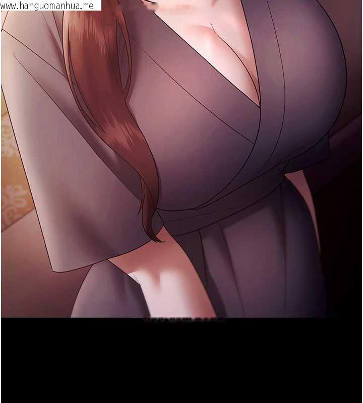 韩国漫画老板娘的诱惑韩漫_老板娘的诱惑-第77话-插进来就没烦恼了…!在线免费阅读-韩国漫画-第131张图片