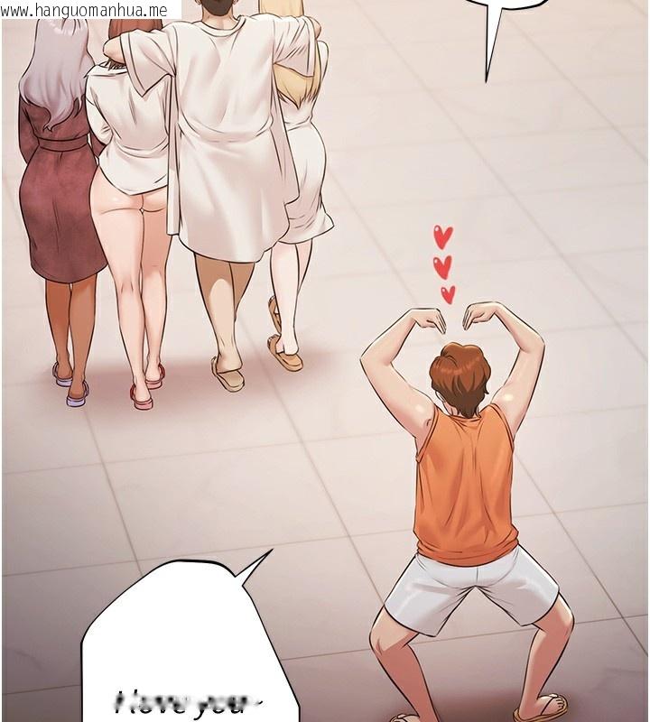 韩国漫画极乐泳池趴韩漫_极乐泳池趴-第6话-激情放纵的幻觉狂欢在线免费阅读-韩国漫画-第80张图片