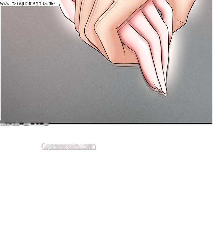 韩国漫画足球型男脱单指南韩漫_足球型男脱单指南-第35话-满足女友的NTR癖在线免费阅读-韩国漫画-第14张图片