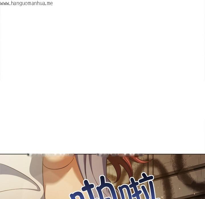 韩国漫画恶女勾勾缠/难缠小恶女韩漫_恶女勾勾缠/难缠小恶女-第277话在线免费阅读-韩国漫画-第46张图片