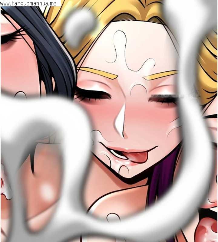 韩国漫画炸裂吧!巨棒韩漫_炸裂吧!巨棒-第102话-一男大战四女在线免费阅读-韩国漫画-第150张图片