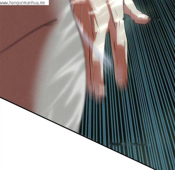 韩国漫画危险同学会韩漫_危险同学会-第90话在线免费阅读-韩国漫画-第141张图片