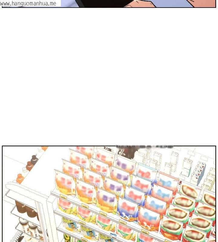 韩国漫画兄妹的秘密授课韩漫_兄妹的秘密授课-第82话-用身体安慰退婚女在线免费阅读-韩国漫画-第93张图片