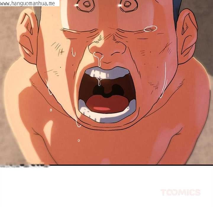 韩国漫画危险同学会韩漫_危险同学会-第89话在线免费阅读-韩国漫画-第164张图片