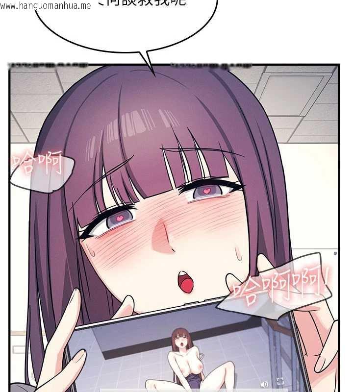 韩国漫画羞耻课堂韩漫_羞耻课堂-第11话-肉便器学姐示范给妳看在线免费阅读-韩国漫画-第24张图片