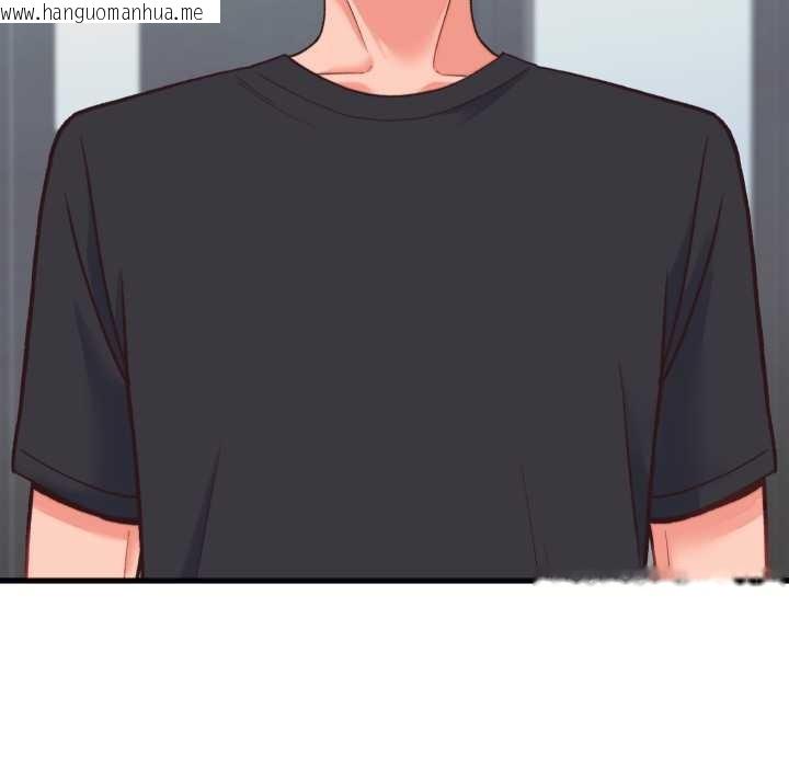 韩国漫画少爷的替身韩漫_少爷的替身-第23话在线免费阅读-韩国漫画-第133张图片