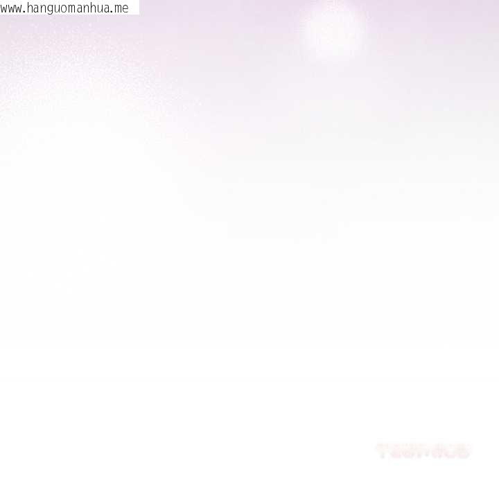 韩国漫画柔软的爱人韩漫_柔软的爱人-第30话在线免费阅读-韩国漫画-第104张图片