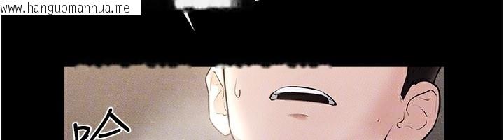 韩国漫画继母与继姐韩漫_继母与继姐-第92话-挨打的感觉好奇怪在线免费阅读-韩国漫画-第123张图片