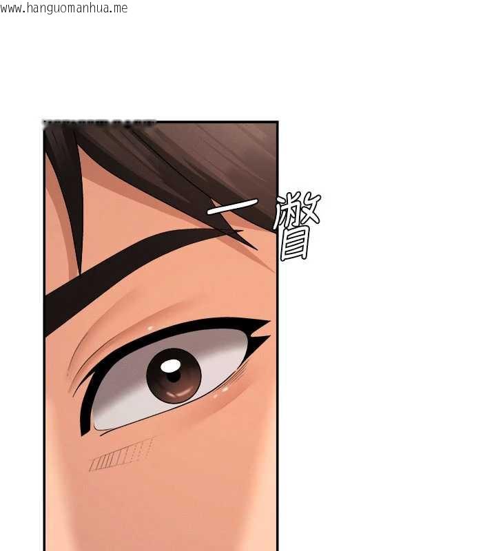 韩国漫画肉体审判韩漫_肉体审判-第26话-下属的专用性奴在线免费阅读-韩国漫画-第128张图片