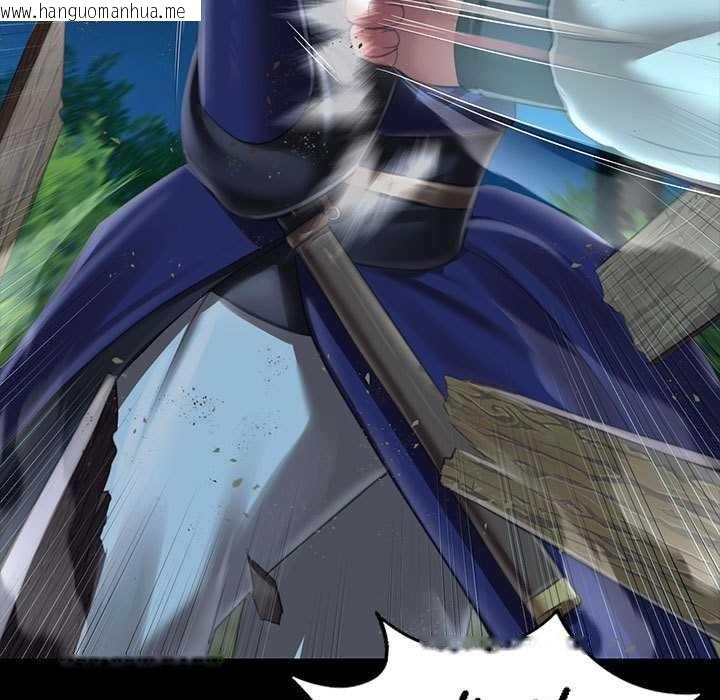 韩国漫画小姐韩漫_小姐-第93话在线免费阅读-韩国漫画-第29张图片