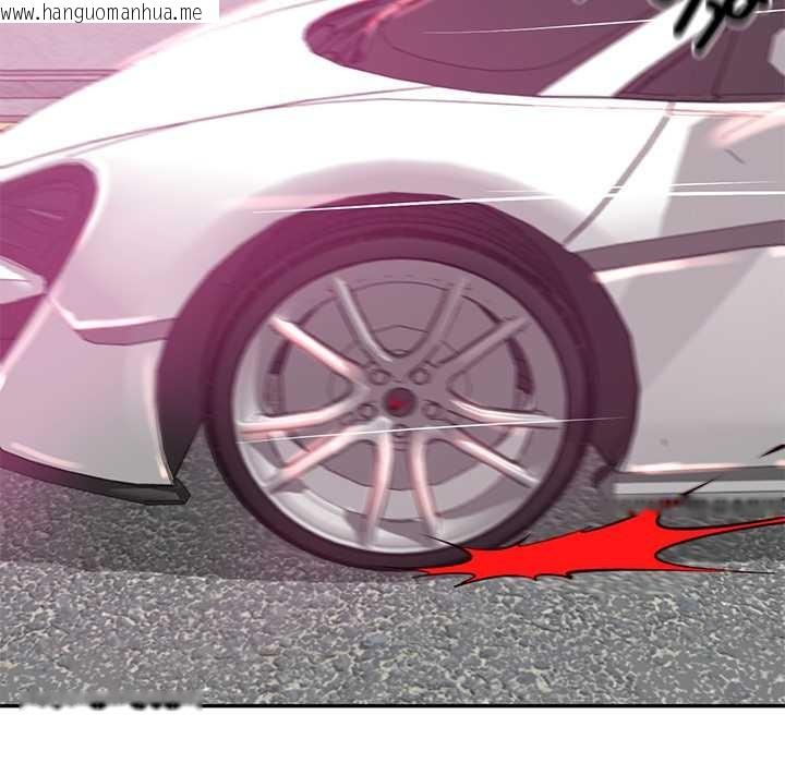 韩国漫画财阀家的女婿韩漫_财阀家的女婿-第52话在线免费阅读-韩国漫画-第155张图片