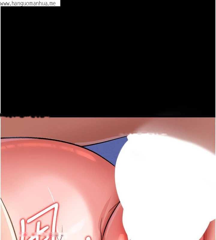 韩国漫画借妻条约韩漫_借妻条约-第19话-你和姐姐睡了吗?在线免费阅读-韩国漫画-第45张图片