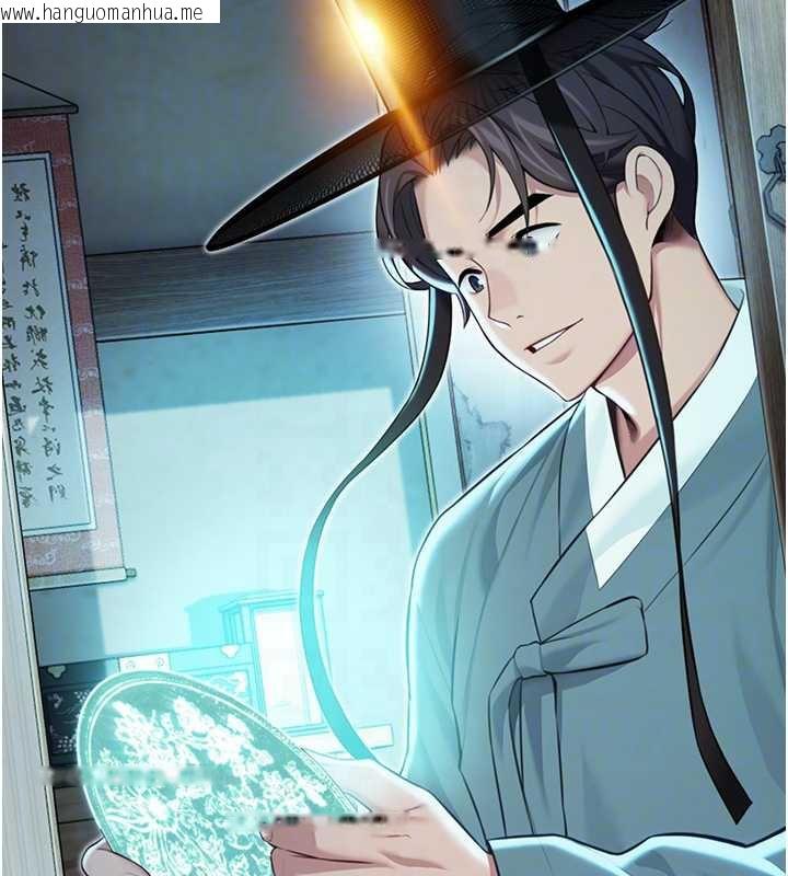 韩国漫画命运:贞洁欲女韩漫_命运:贞洁欲女-第61话-偷尝闺秀极阴户在线免费阅读-韩国漫画-第34张图片