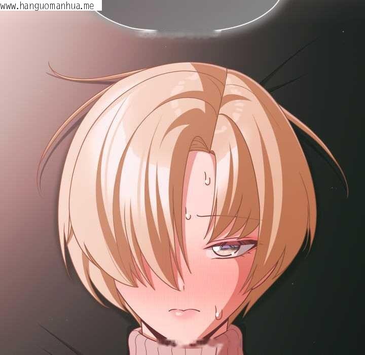 韩国漫画幸福来得太突然韩漫_幸福来得太突然-第46话在线免费阅读-韩国漫画-第27张图片