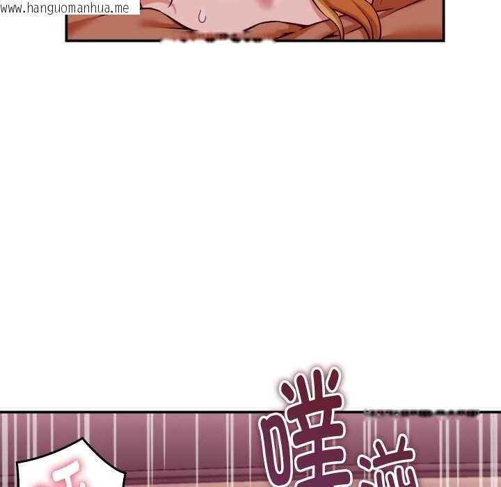 韩国漫画她们的夜晚属于我/与人妻有个秘密韩漫_她们的夜晚属于我/与人妻有个秘密-第15话在线免费阅读-韩国漫画-第5张图片