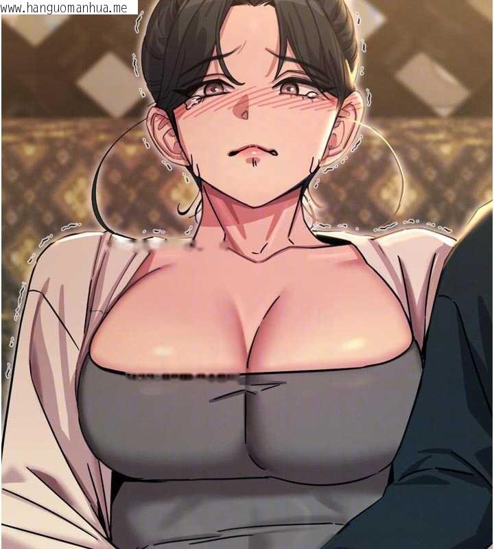 韩国漫画恶次人生韩漫_恶次人生-第47话-欲火焚身的爱抚在线免费阅读-韩国漫画-第83张图片