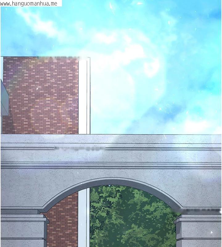 韩国漫画末日雕堡韩漫_末日雕堡-第50话-人间乐园在线免费阅读-韩国漫画-第66张图片