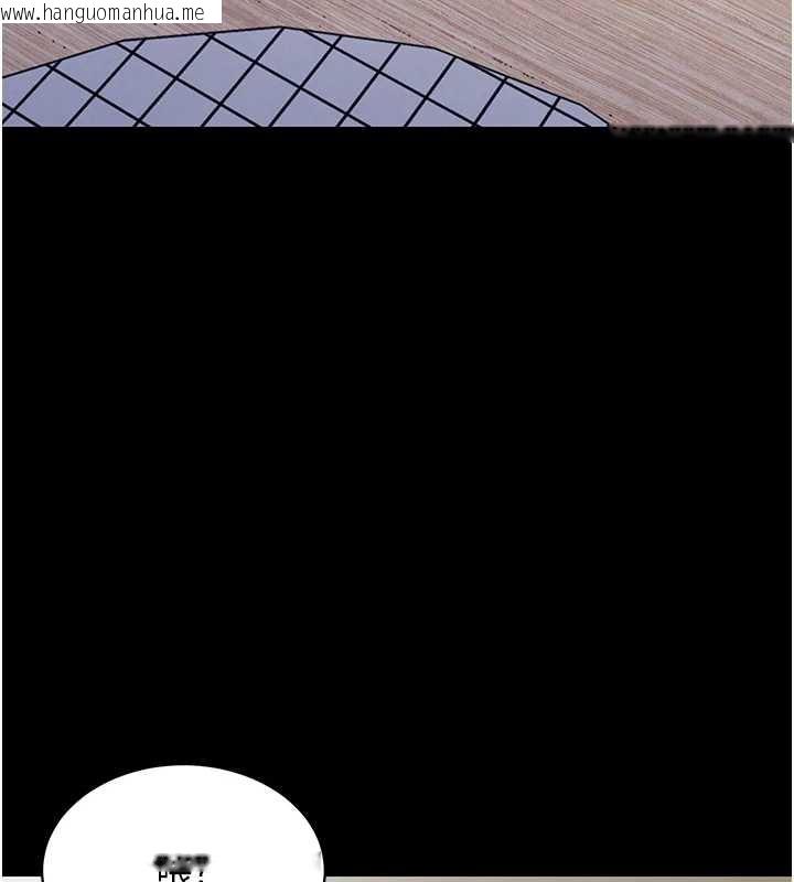 韩国漫画衣锦还乡韩漫_衣锦还乡-第17话-被色胚大人物调教的母女在线免费阅读-韩国漫画-第144张图片