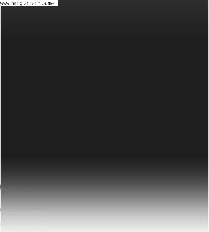 韩国漫画垃圾堆捡到宠物系萌妹韩漫_垃圾堆捡到宠物系萌妹-第21话-关于「她」的过去…在线免费阅读-韩国漫画-第73张图片