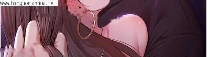 韩国漫画极乐泳池趴韩漫_极乐泳池趴-第1话-上流社会的隐密派对在线免费阅读-韩国漫画-第152张图片