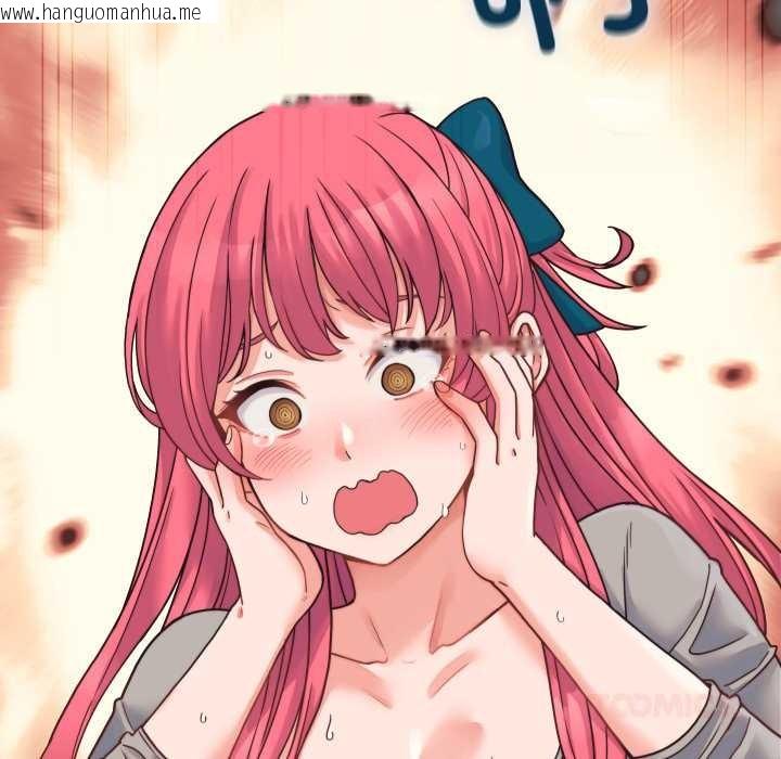 韩国漫画少爷的替身韩漫_少爷的替身-第25话在线免费阅读-韩国漫画-第165张图片