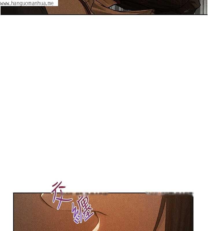 韩国漫画人妻猎人韩漫_人妻猎人-第102话-开箱新鲍鱼泄洪术在线免费阅读-韩国漫画-第48张图片