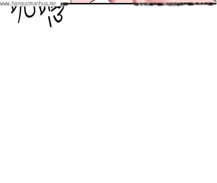 韩国漫画男人配额制韩漫_男人配额制-第20话-几经波折的处女秀在线免费阅读-韩国漫画-第103张图片