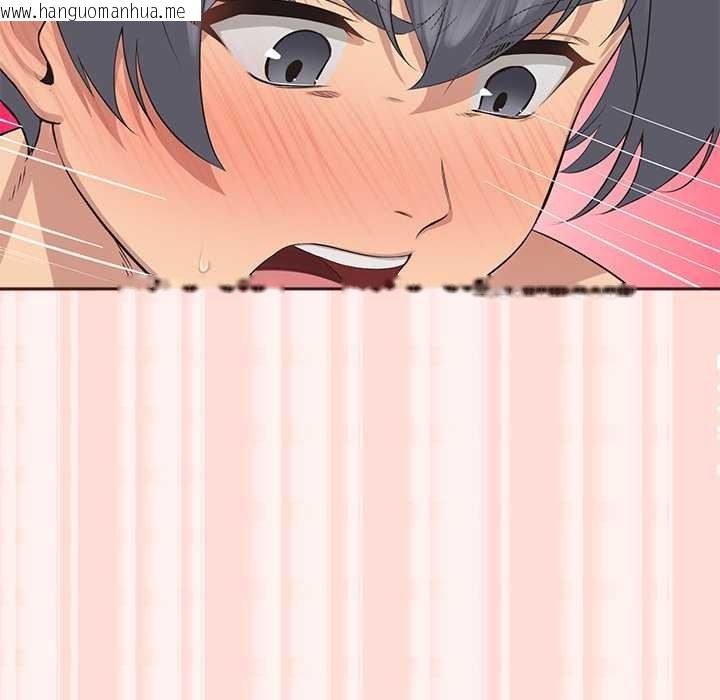 韩国漫画公主殿下要收种子啦！/公主抢孕大作战韩漫_公主殿下要收种子啦！/公主抢孕大作战-第6话在线免费阅读-韩国漫画-第172张图片